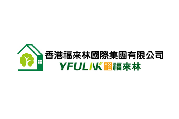 香港福来林